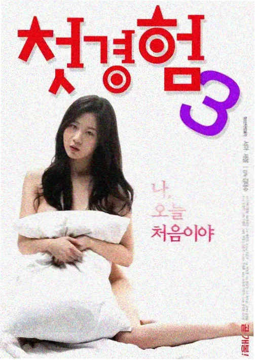 中国女篮比赛直播 对阵澳大利亚热身赛