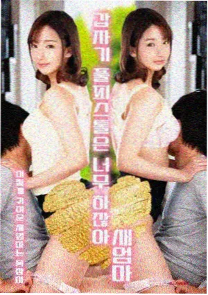 WCBA联赛数据统计资讯配图