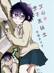 女篮比赛回放 WCBA半决赛绝杀瞬间